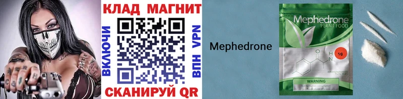 Наркота Игра Амфетамин КОКАИН Меф ГАШИШ СОЛЬ
