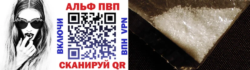 сколько стоит  Игра  omg ссылка  A-PVP Соль 