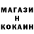 КЕТАМИН VHQ Ron Warren