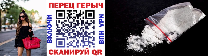 где найти   Игра  ГЕРОИН гречка 