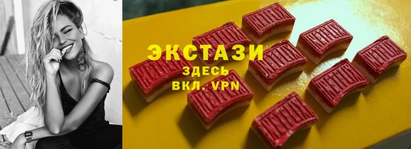 мефедрон мука Богданович
