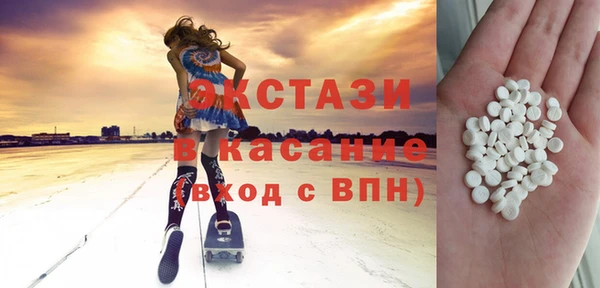 mdpv Богородск