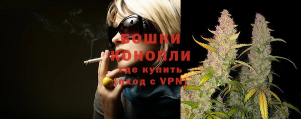 мефедрон мука Богданович