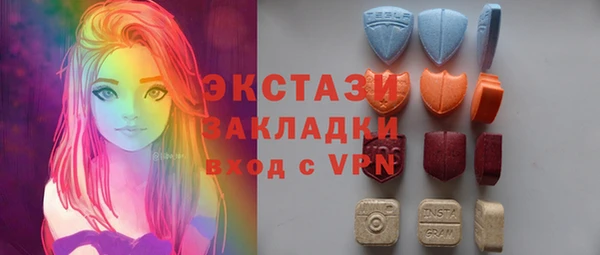 MDMA Пестово