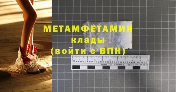 мдпв Переславль-Залесский
