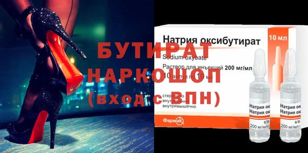 mdpv Богородск