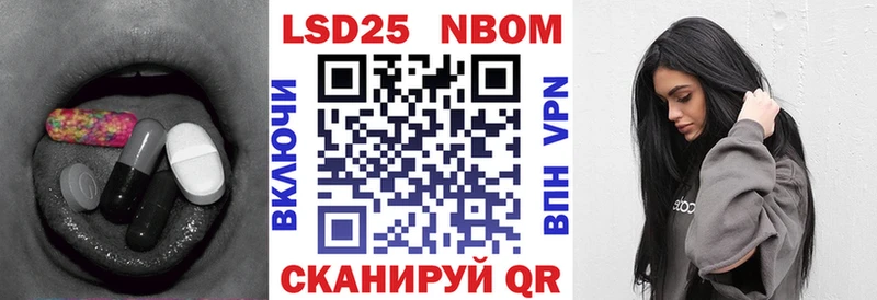как найти наркотики hydra ТОР LSD-25 экстази кислота Игра