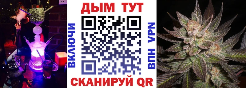 Каннабис VHQ  наркота  KRAKEN ссылка  Игра 